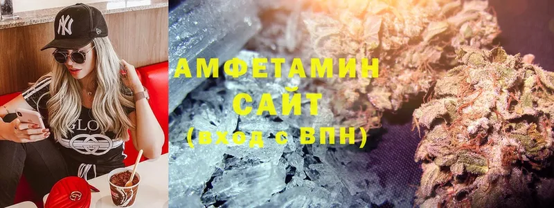 omg как войти  закладка  Волосово  Amphetamine Premium 