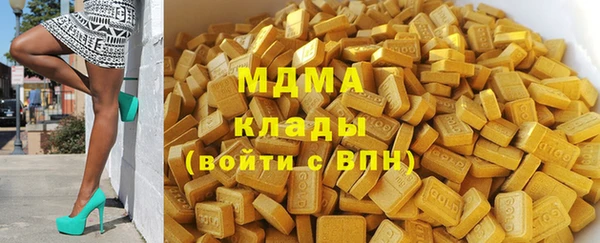 шишки Балабаново